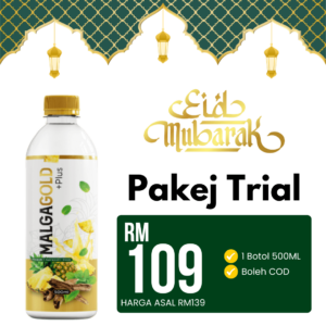 Pakej Trial RM109 | 1 BOTOL
