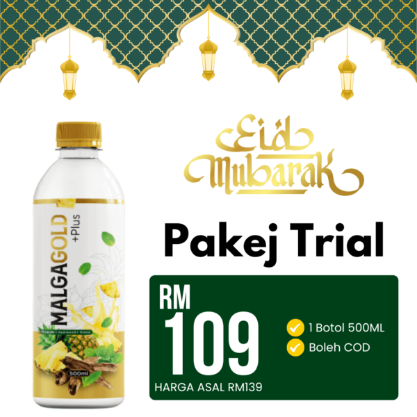 Pakej Trial RM109 | 1 BOTOL